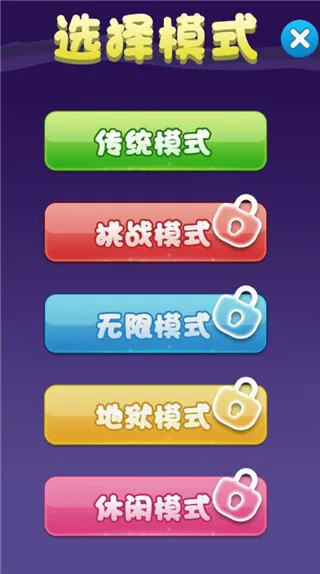 ���η�������