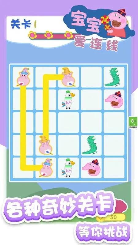 ����������2026����