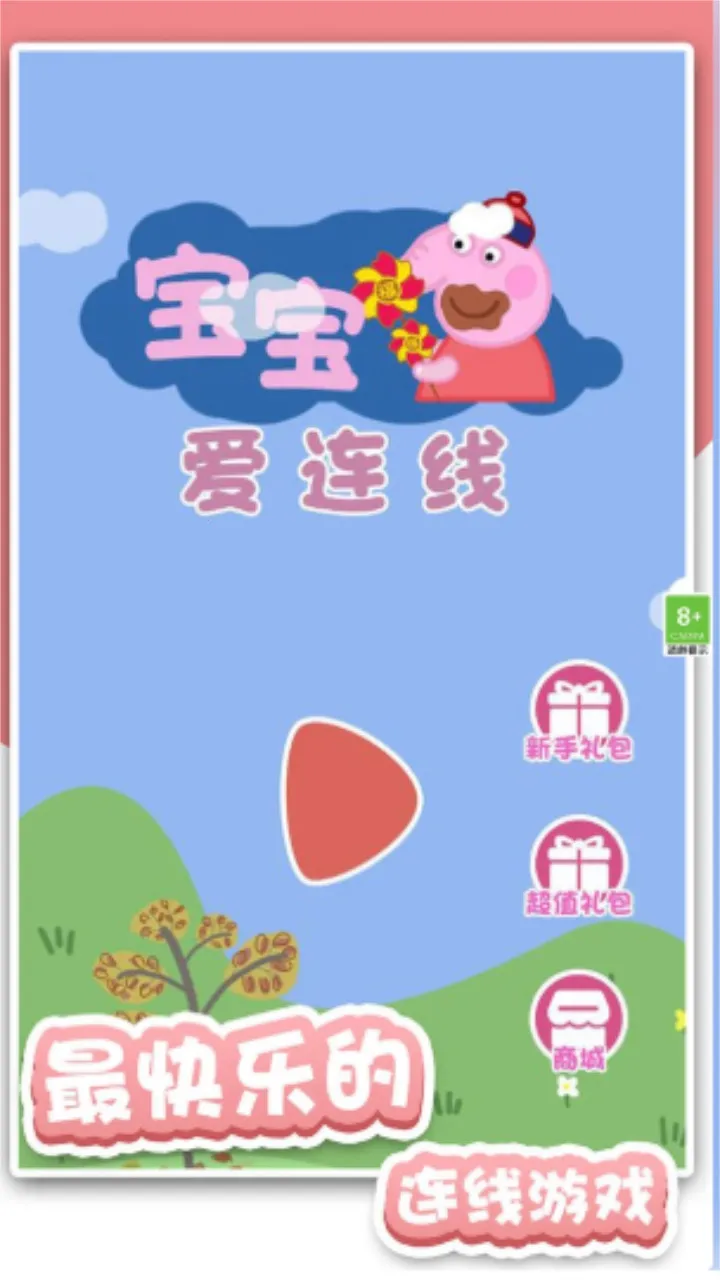 ����������2026����