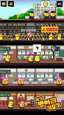 ����С�������ֻ���