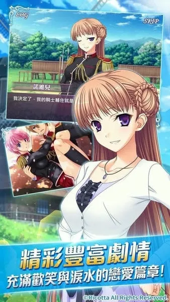 ��Ů��ʿ����Tous Les Jours��׿���ֻ���