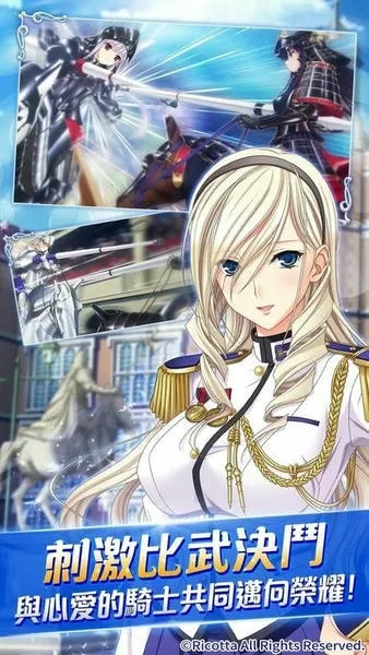 ��Ů��ʿ����Tous Les Jours��׿���ֻ���