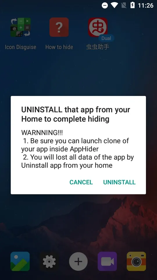 计算器隐藏 计算器隐藏