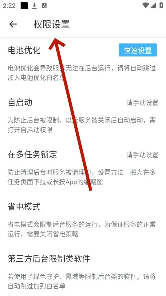 ��¥��Ծ2026���ذ�װ