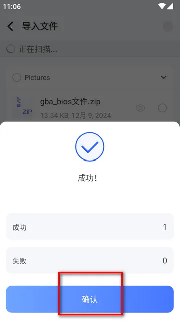 ������������2026�ٷ�����