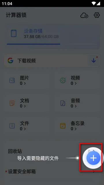 ������������2026�ٷ�����