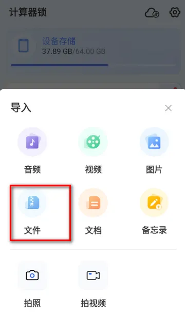 ������������2026�ٷ�����