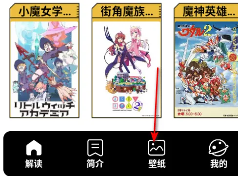 �糵����׿���ֻ���