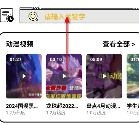 �糵����׿���ֻ���