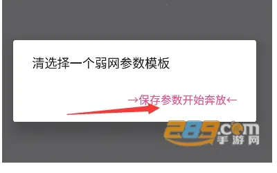 ��ש����˲�Ʋ���2026���ذ�װ