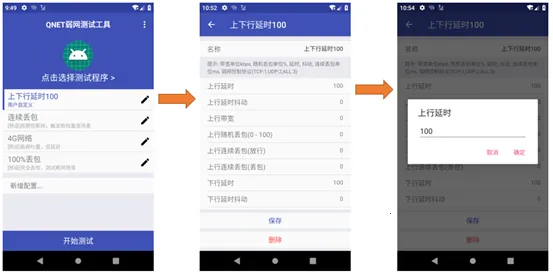 ��ש����˲�Ʋ�����