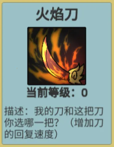 �Ħ��ת��2026���ذ�װ