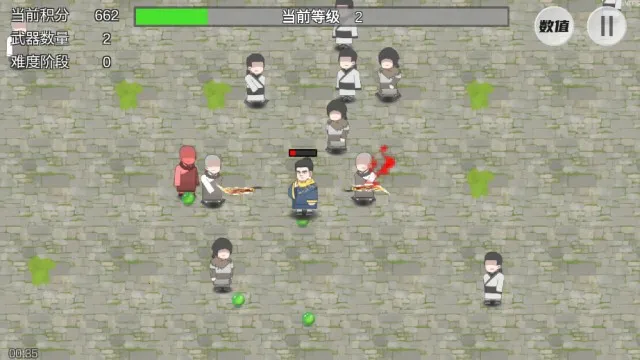 �Ħ��ת��2026���ذ�װ