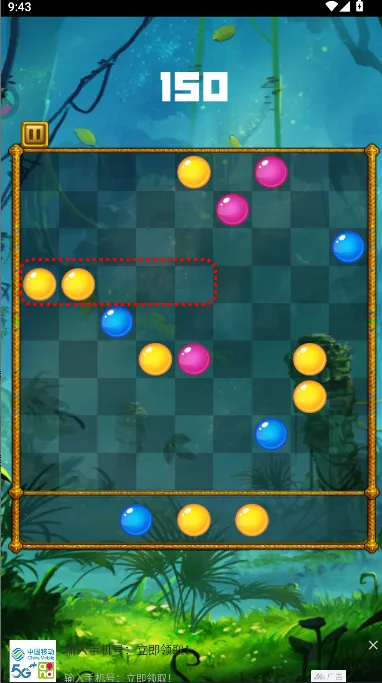 ������������ֻ���