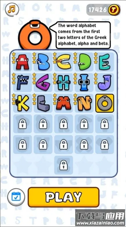 ��ĸ��������