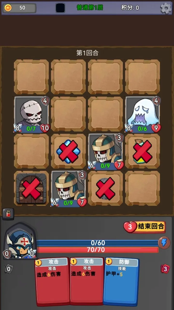 挑战者幻境2026官方正版 挑战者幻境2026官方正版