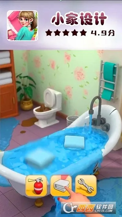 С�����2026���ذ�װ