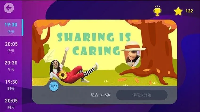 摩励云学习2026官方最新版本 摩励云学习2026官方最新版本