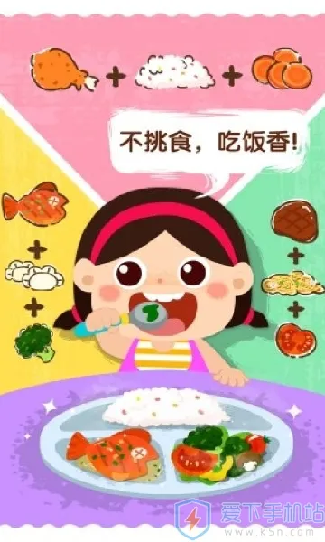 �����ϲ���