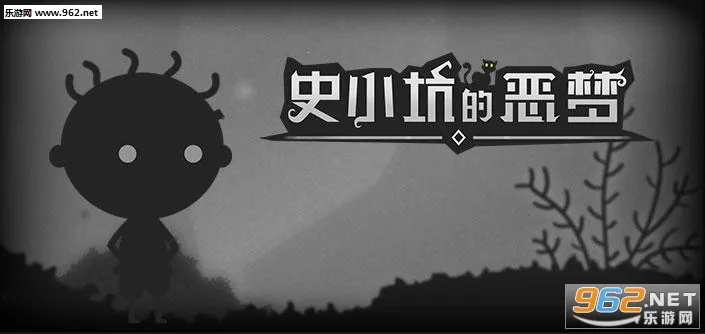 ʷС�ӵĶ��������ֻ���