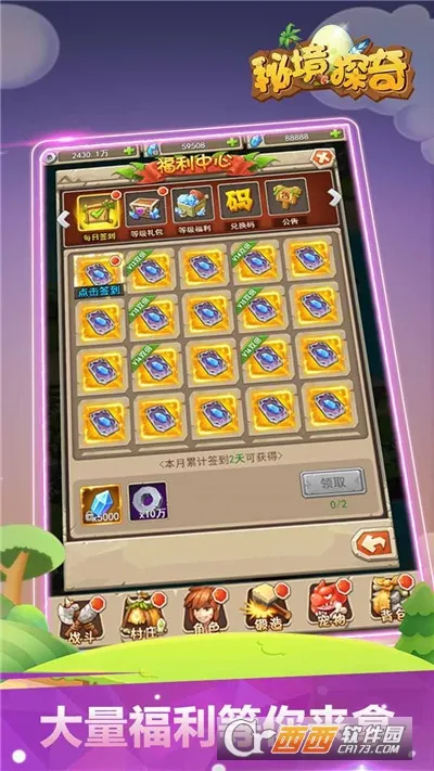 �ؾ�̽�������ֻ���