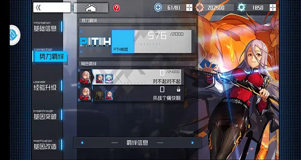 ͨ�м�Ԫ��׿���ֻ���