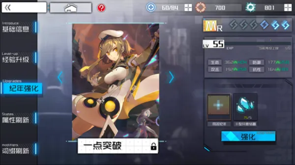 ͨ�м�Ԫ��׿���ֻ���