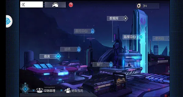 ͨ�м�Ԫ��׿���ֻ���