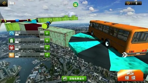 �ؼ���ʿ2026����