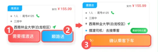 �Ƶ�˾��2026�ٷ�����