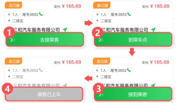 �Ƶ�˾��2026�ٷ�����