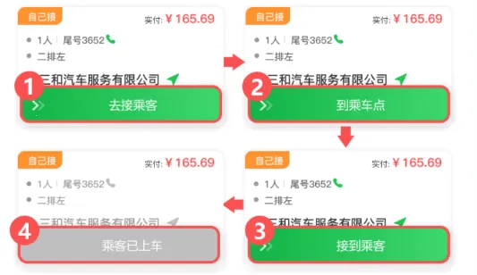 �Ƶ�˾��2026�ٷ�����