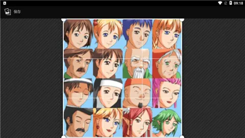 掌上装裱工 掌上装裱工