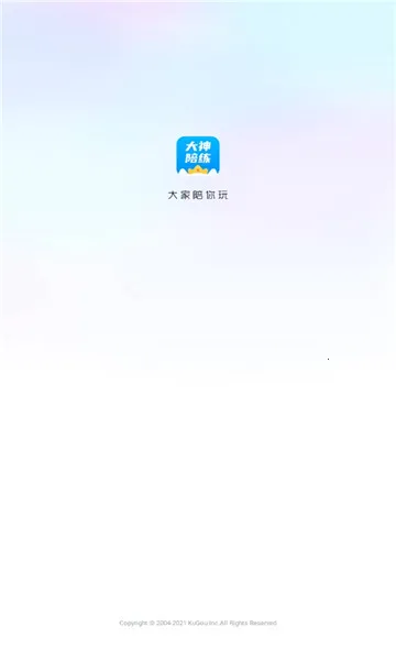 ��������2026����