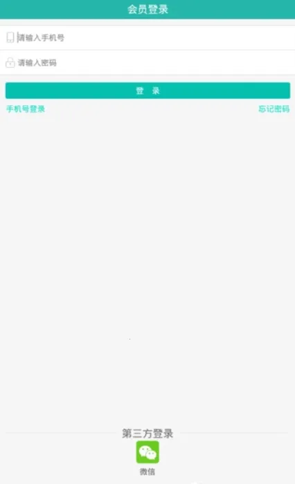 行山百业2026官方最新版本 行山百业2026官方最新版本