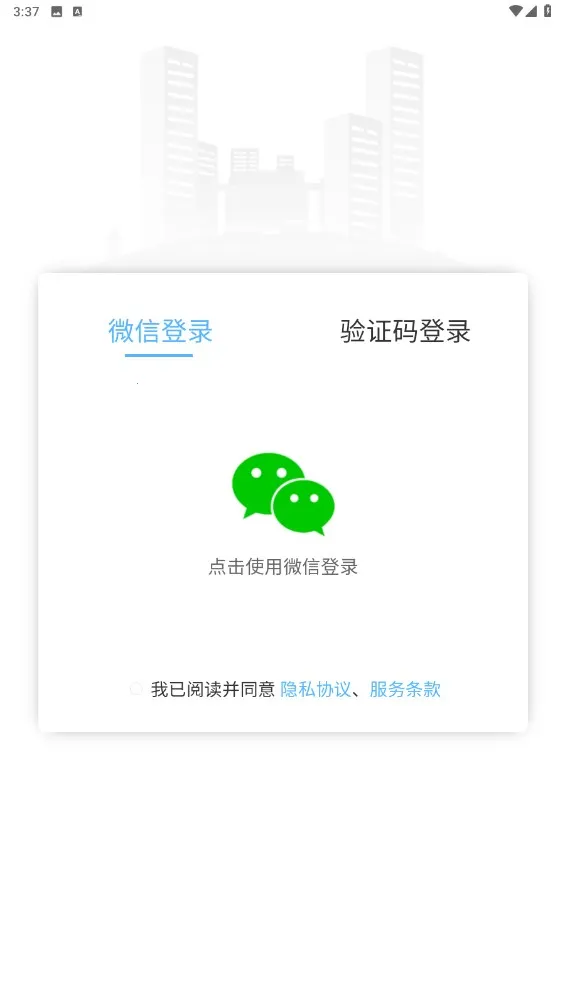 �乤�������ֻ���