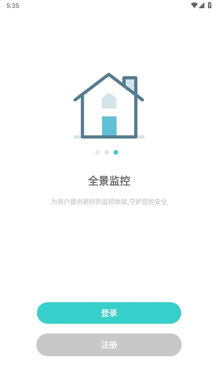 ����2026���°汾