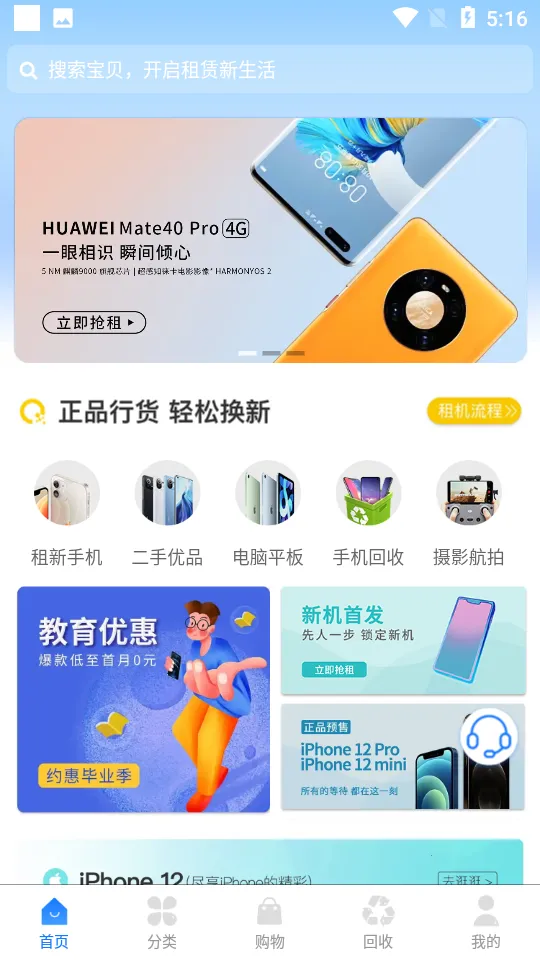 �λ�����