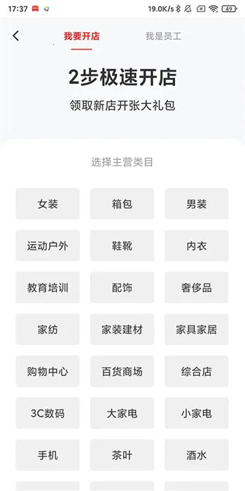 ����΢�̳�