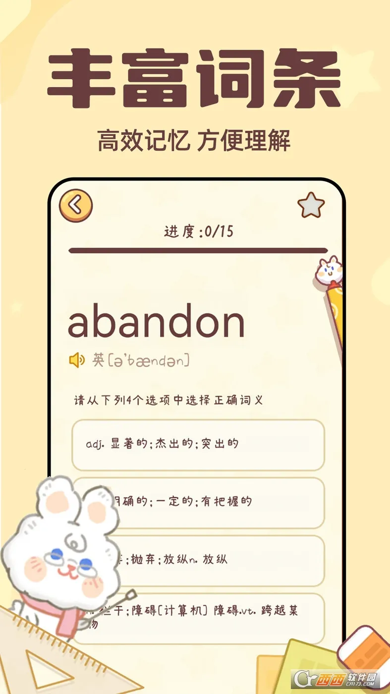 ���ñ�����