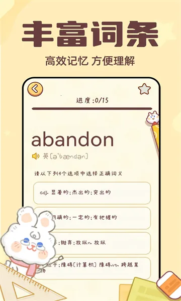 ���ñ�����