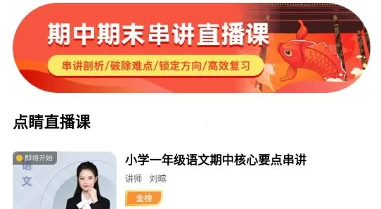 ѧ���������ֻ���