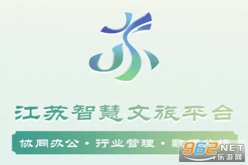 �ǻ�����2026�ٷ����°汾