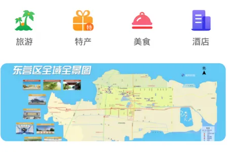 �ǻ�����2026�ٷ����°汾