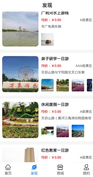 �ǻ�����2026�ٷ����°汾