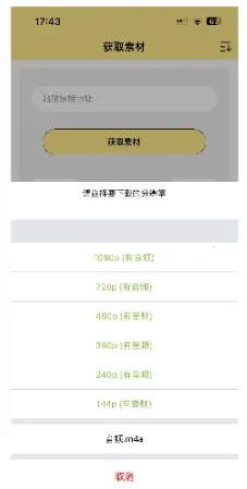 ˮӡĨ����׿���ֻ���