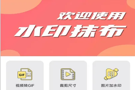 ˮӡĨ����׿���ֻ���