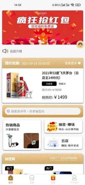 �ǳ���ѡ2026���ذ�װ