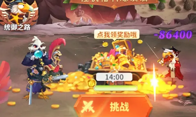 С�񰮷���2026���°汾