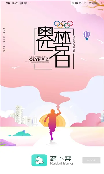 �ܲ��������ֻ���